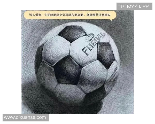 足球的制作过程揭秘从材料选择到成品的每一个细节分析