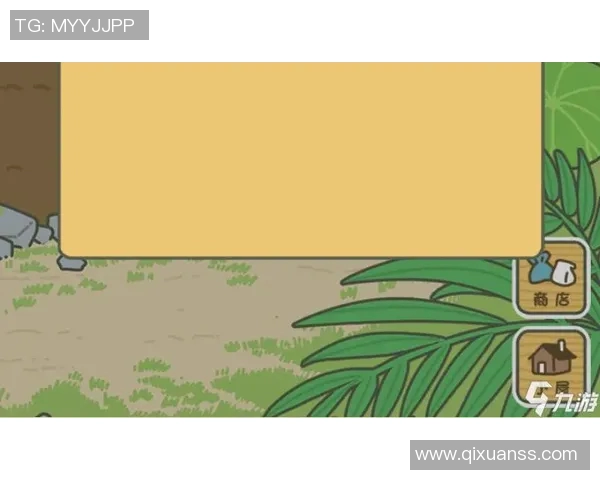 足球SP的含义解析及其在足球文化中的重要性探讨